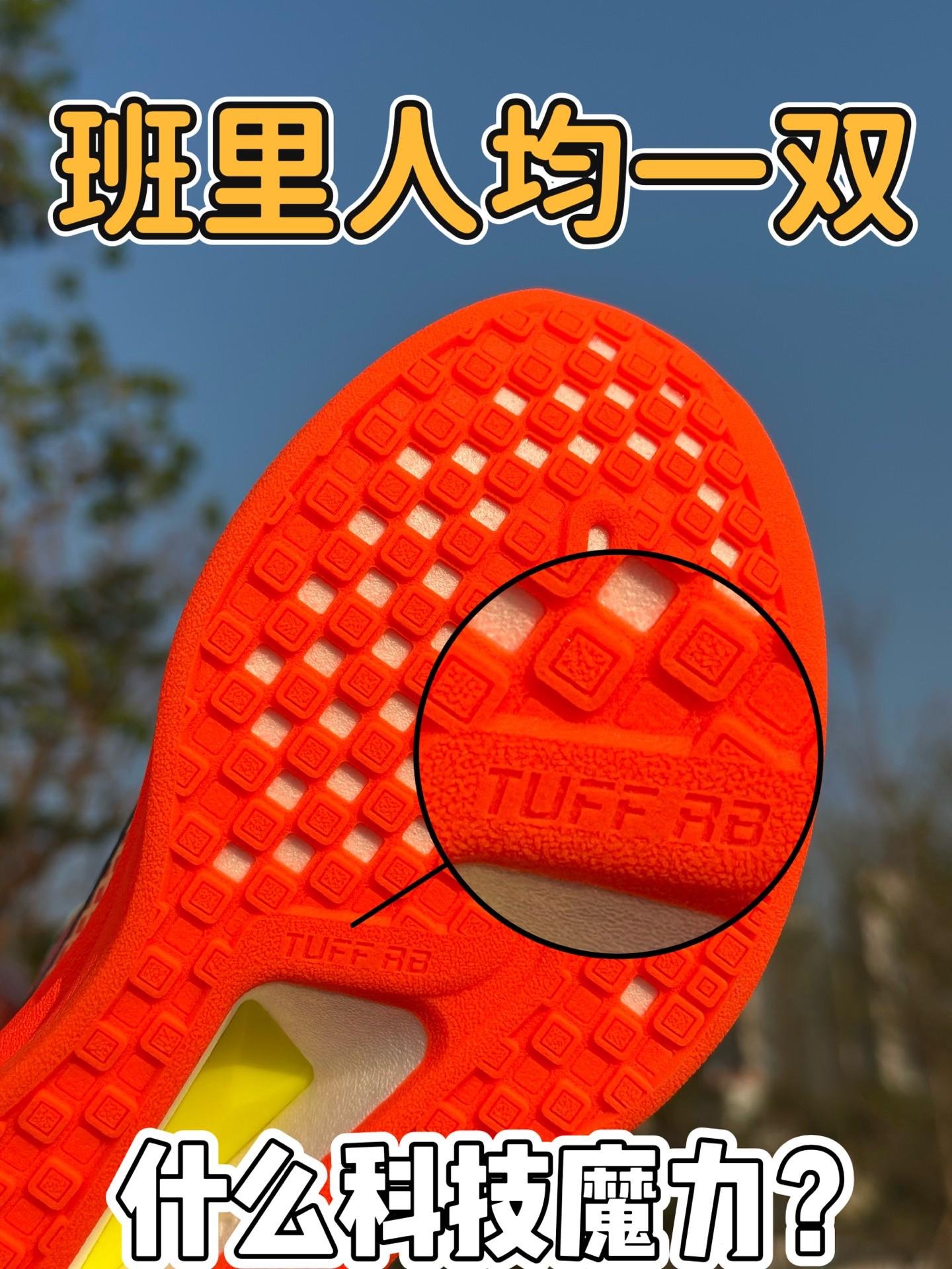 学生哥的答案⁉️